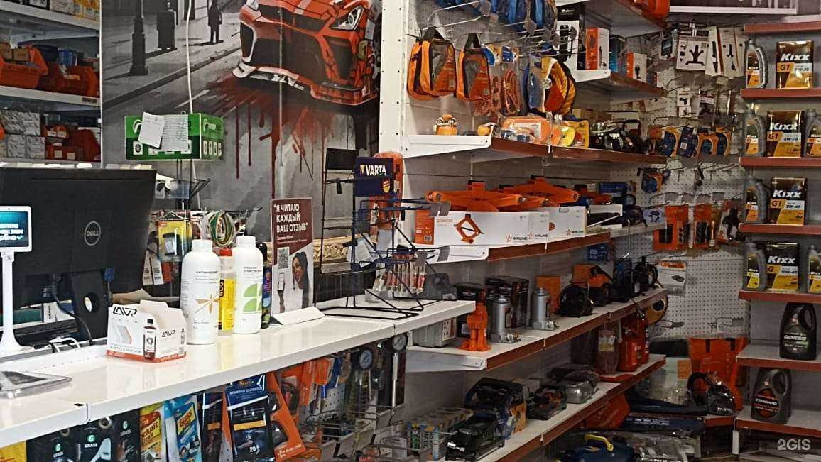 Отзывы на компанию Интерком в Челябинске c фото