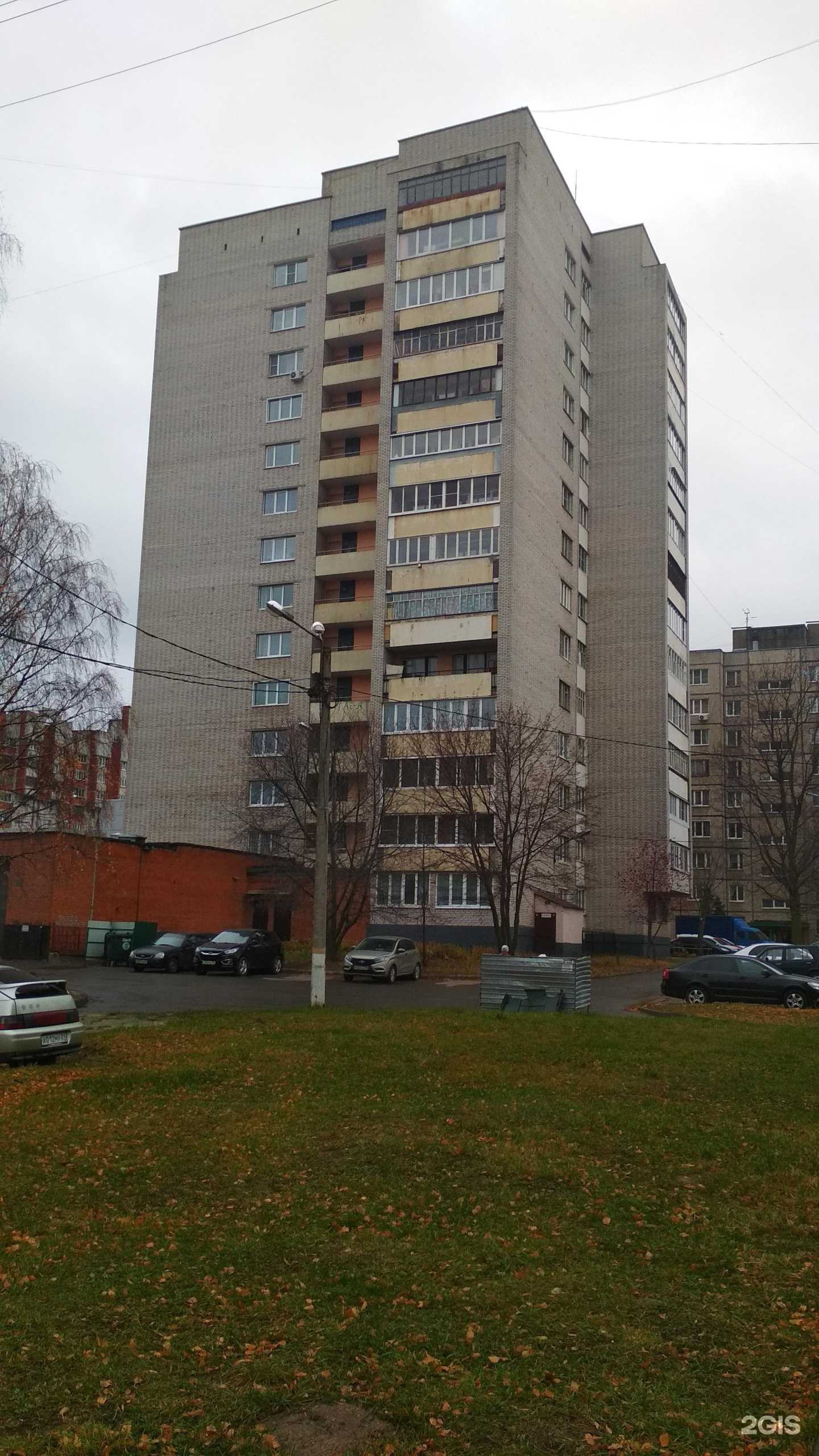 Отзывы на компанию Катерина в Чебоксарах c фото - фотография 2 из 2