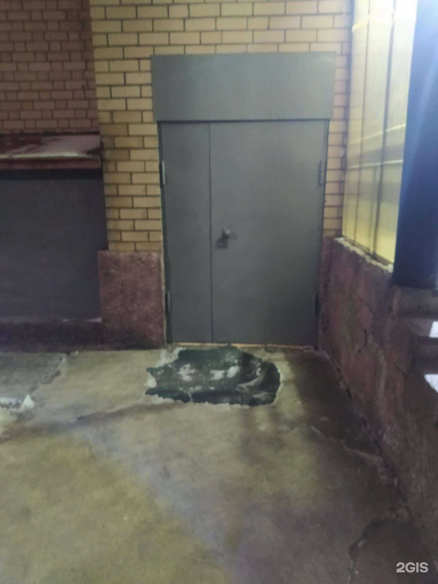 Отзывы на компанию Городской обсуживающий сервис в г. Киров c фото