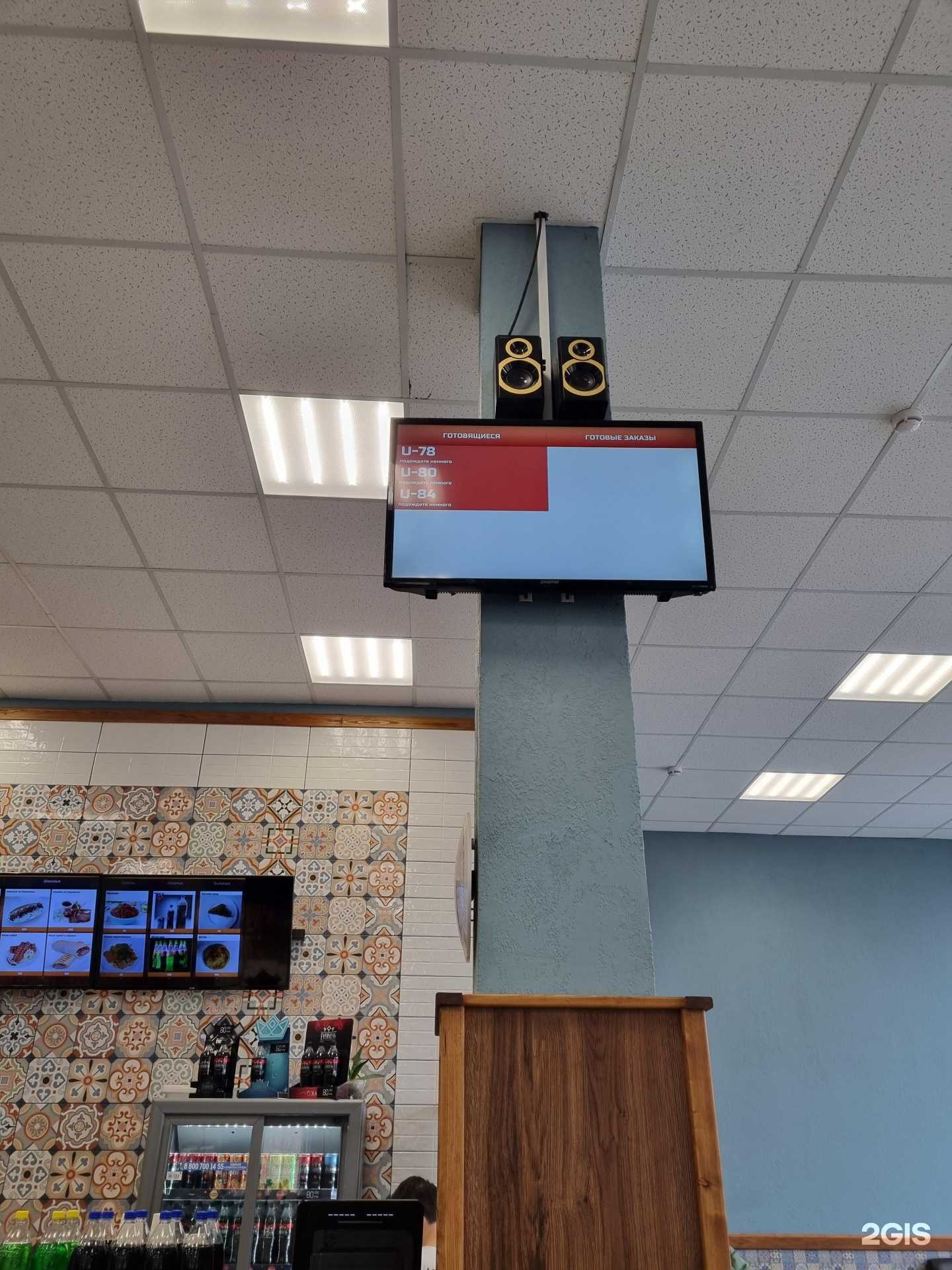 Отзывы на компанию Плов хаус в Казани c фото