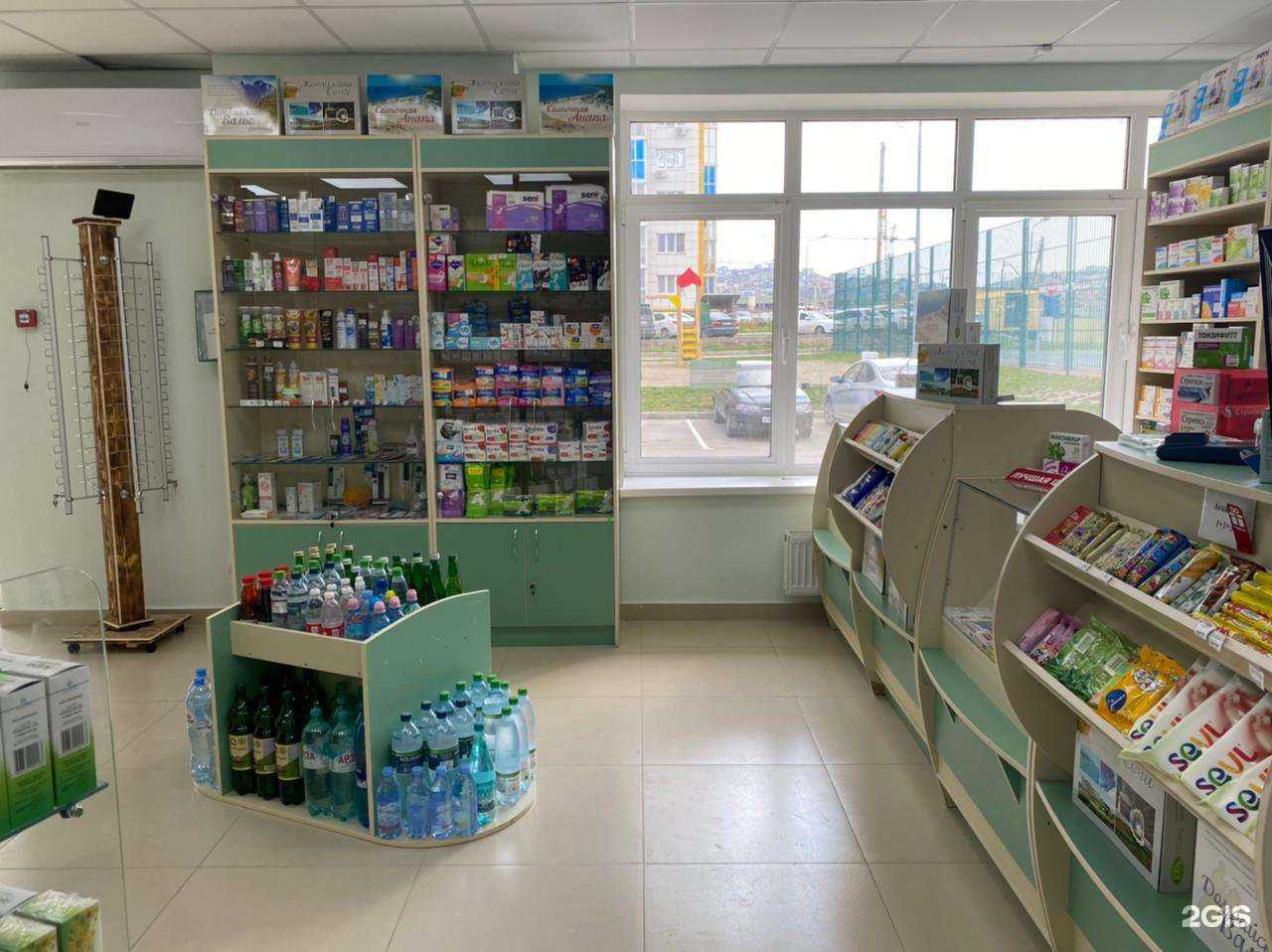 Отзывы на компанию Фитофарм в Анапе c фото