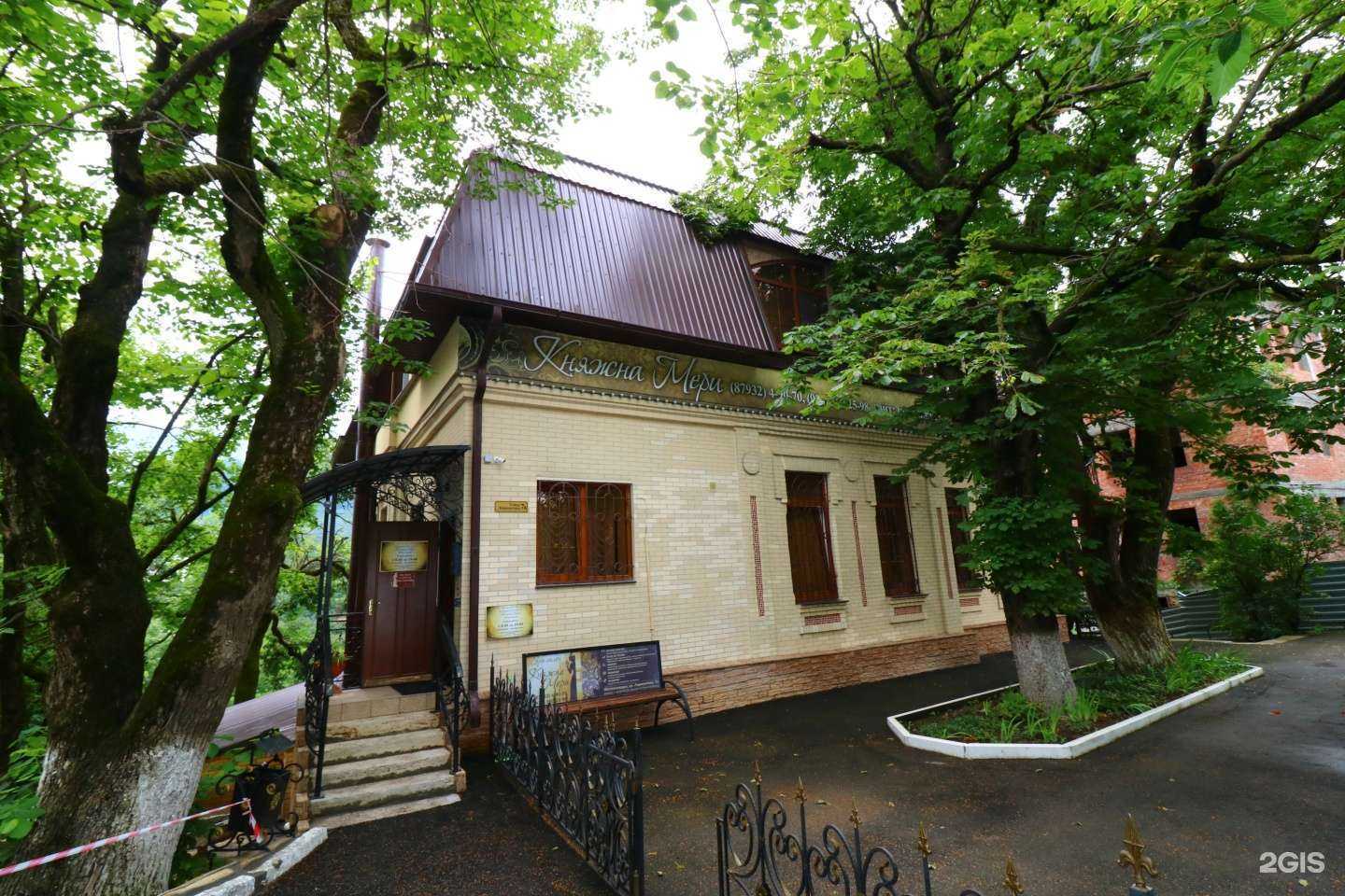 Отзывы на компанию Княжна Мери в Железноводске c фото - фотография 2 из 2