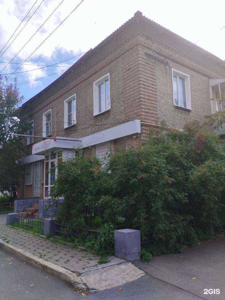 Отзывы на компанию Л-Студия в Кировграде c фото - фотография 2 из 2