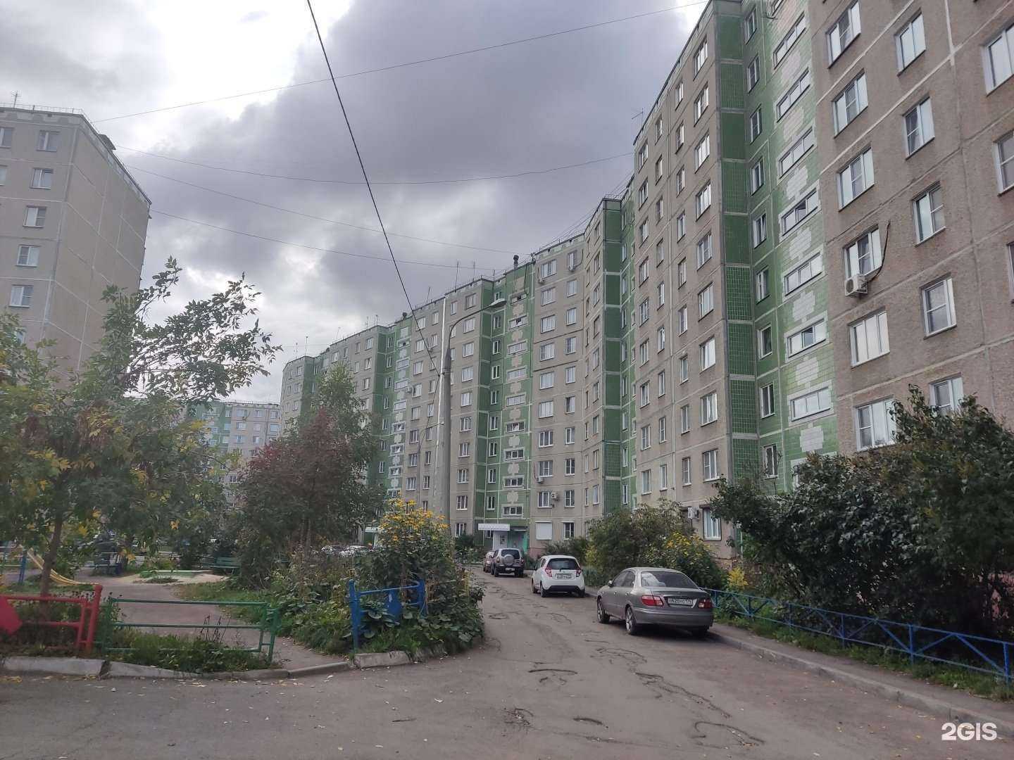 Отзывы на компанию Выбери Суши Пицца в Челябинске c фото - фотография 2 из 2