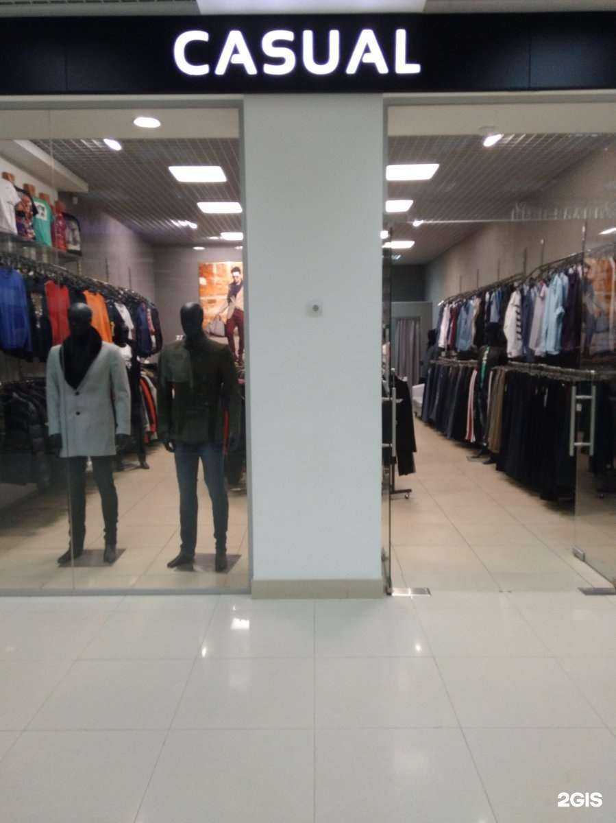 Отзывы на компанию Casual в г. Иваново c фото