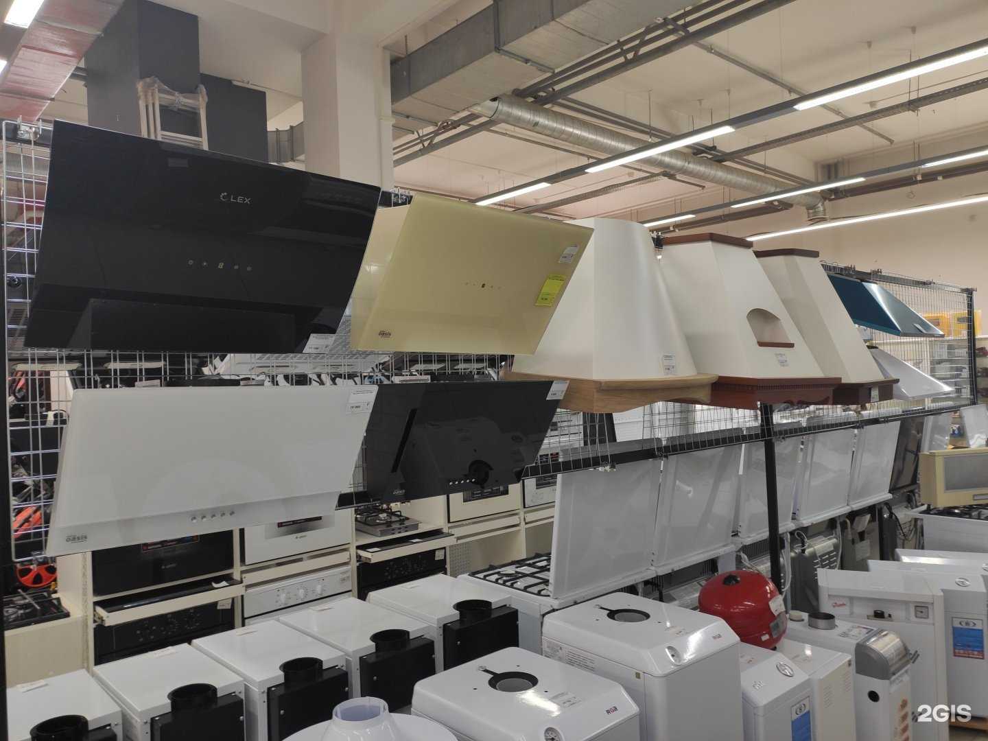 Отзывы на компанию Мир газа в г. Ижевск c фото