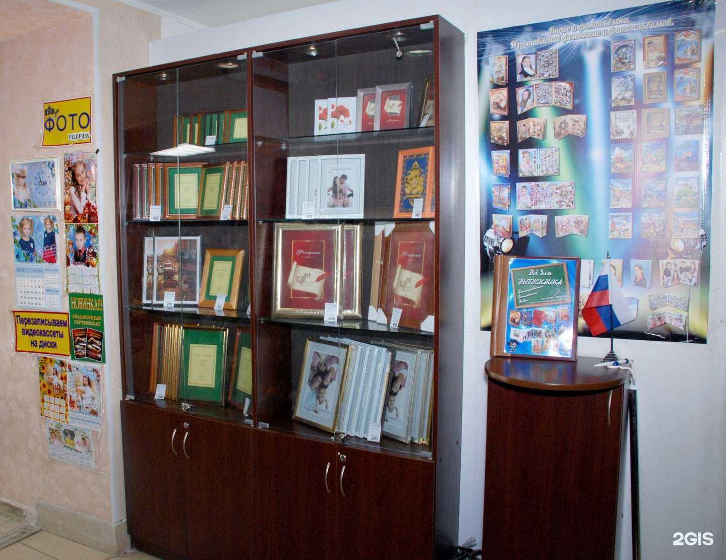 Отзывы на компанию Планета Фото в г. Тула c фото