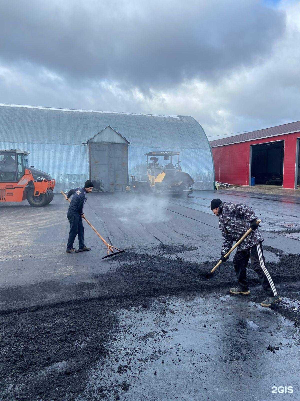 Отзывы на компанию АвСтройДор в Раменском c фото