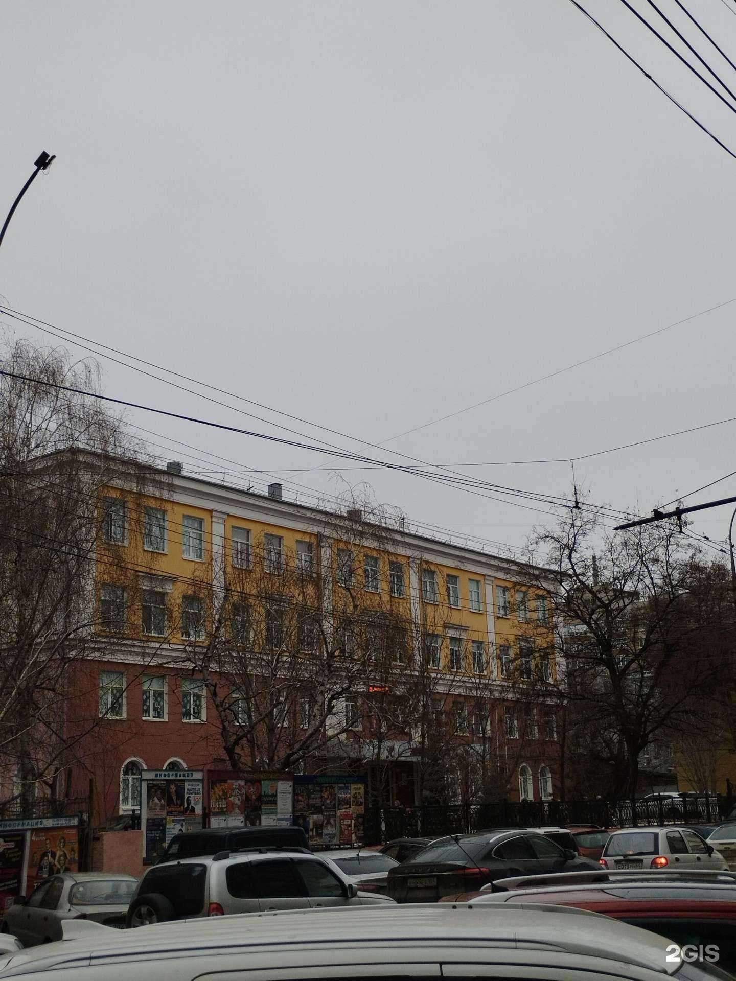 Отзывы на компанию Саратовская федерация ушу в г. Саратов c фото