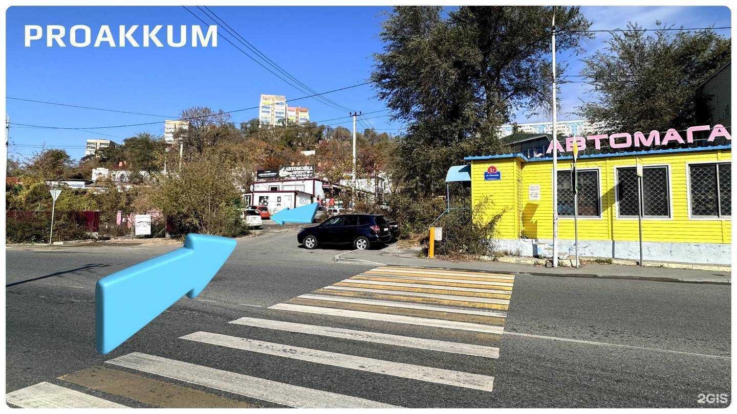 Отзывы на компанию ПроАккумуляторы в Владивостоке c фото