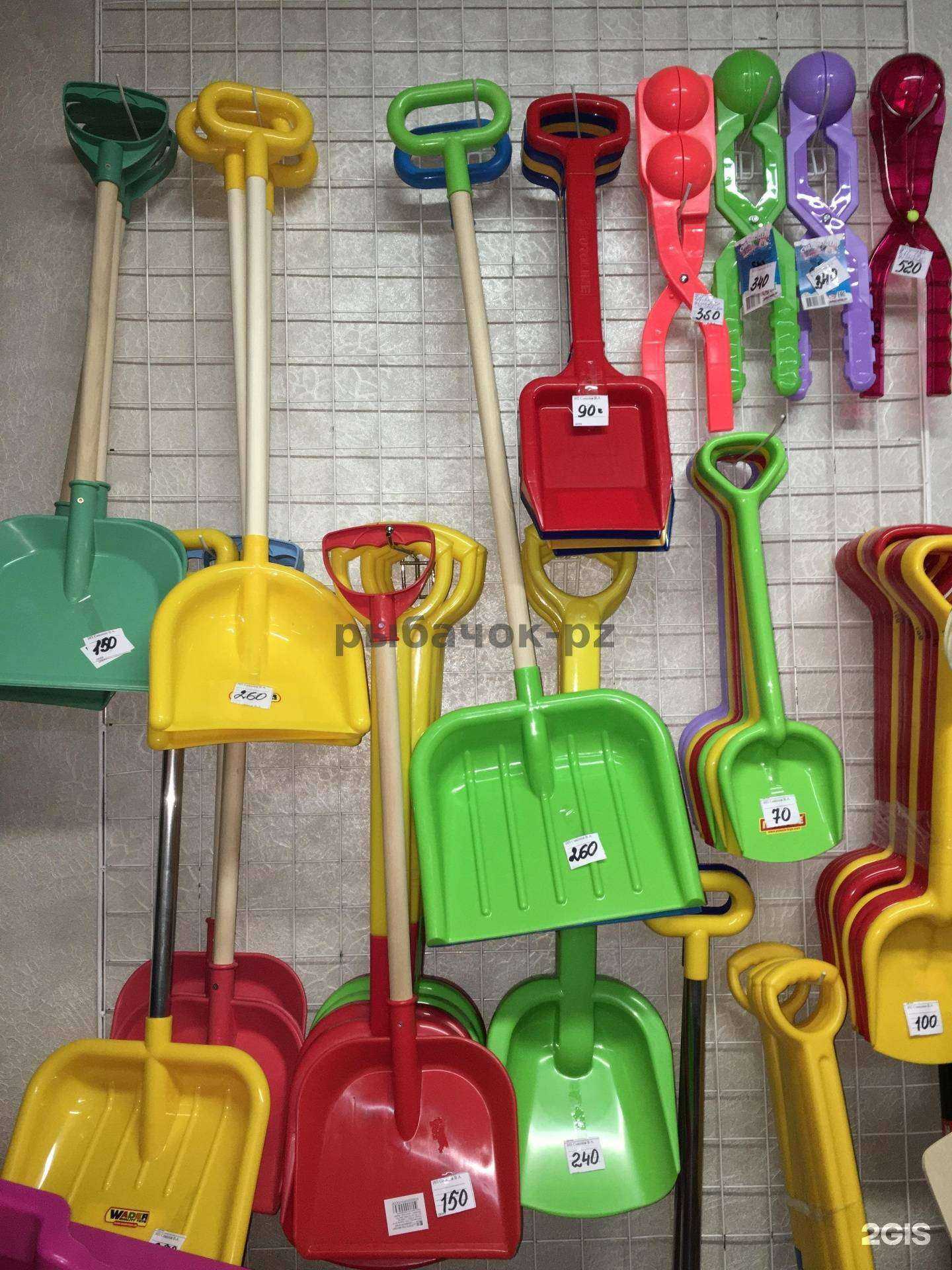 Отзывы на компанию Рыбачок в г. Переславль-Залесский c фото