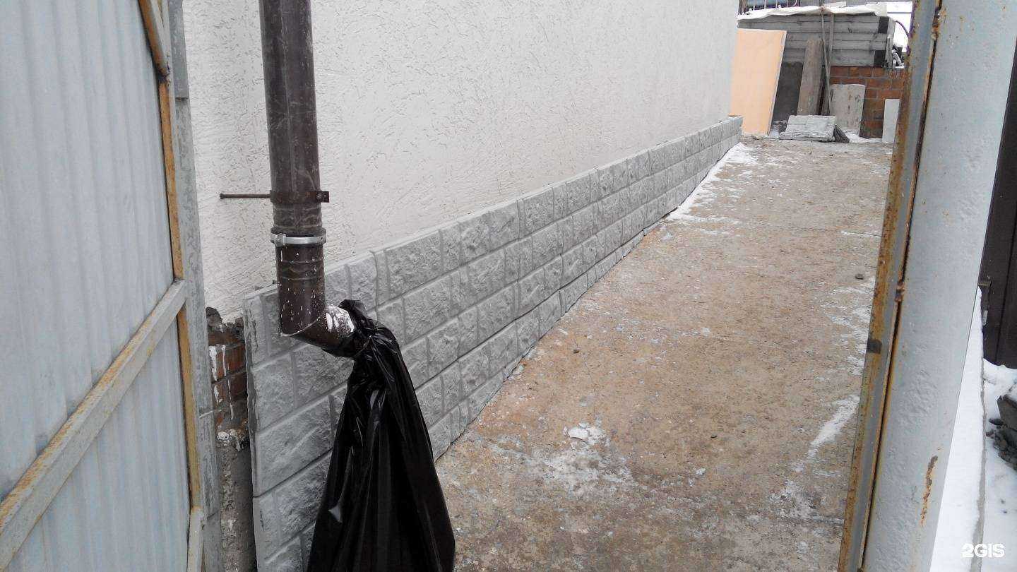 Отзывы на компанию Арт бетон в Иркутске c фото