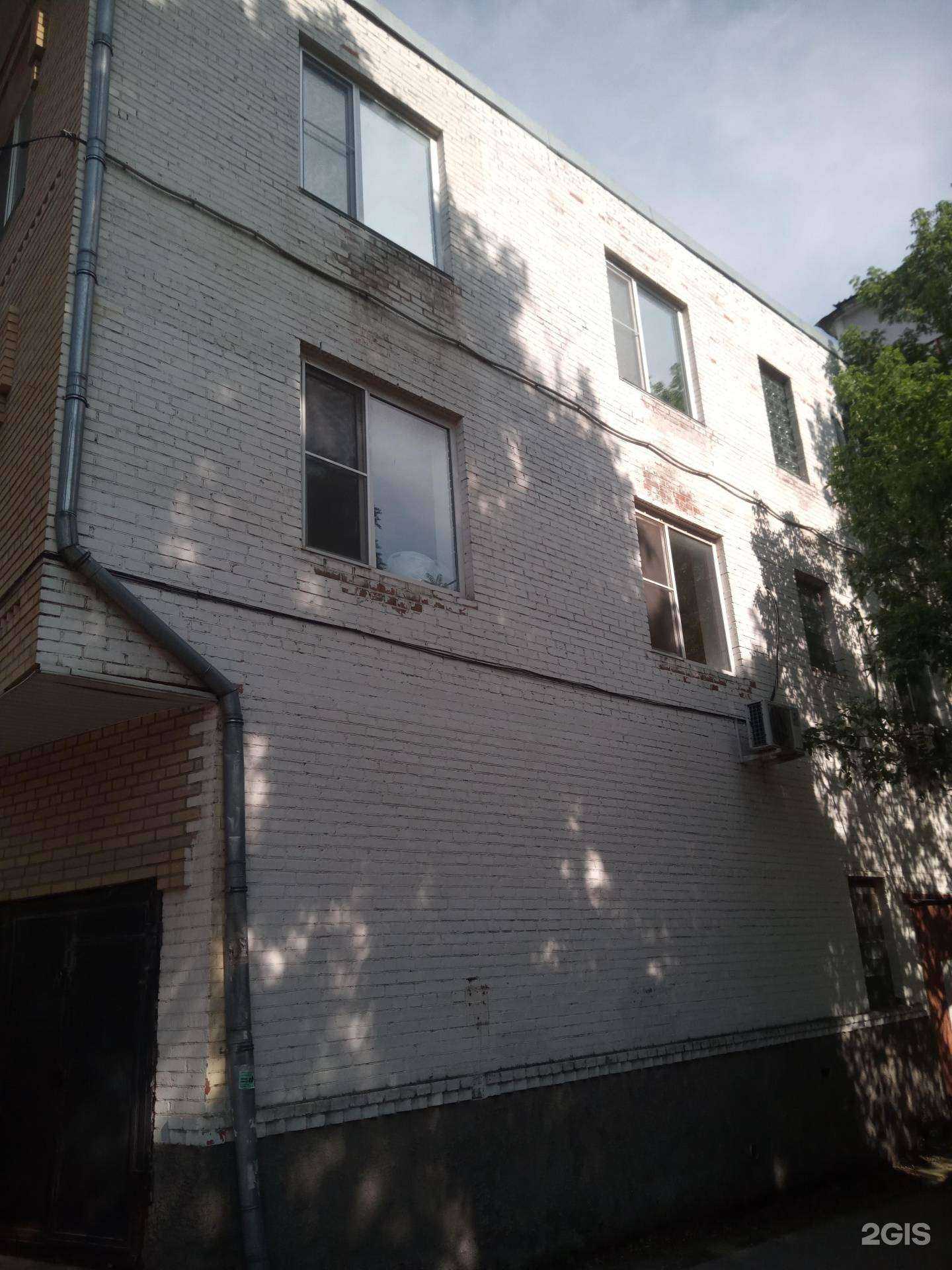 Отзывы на компанию TianDe в Ростове-на-Дону c фото - фотография 2 из 2