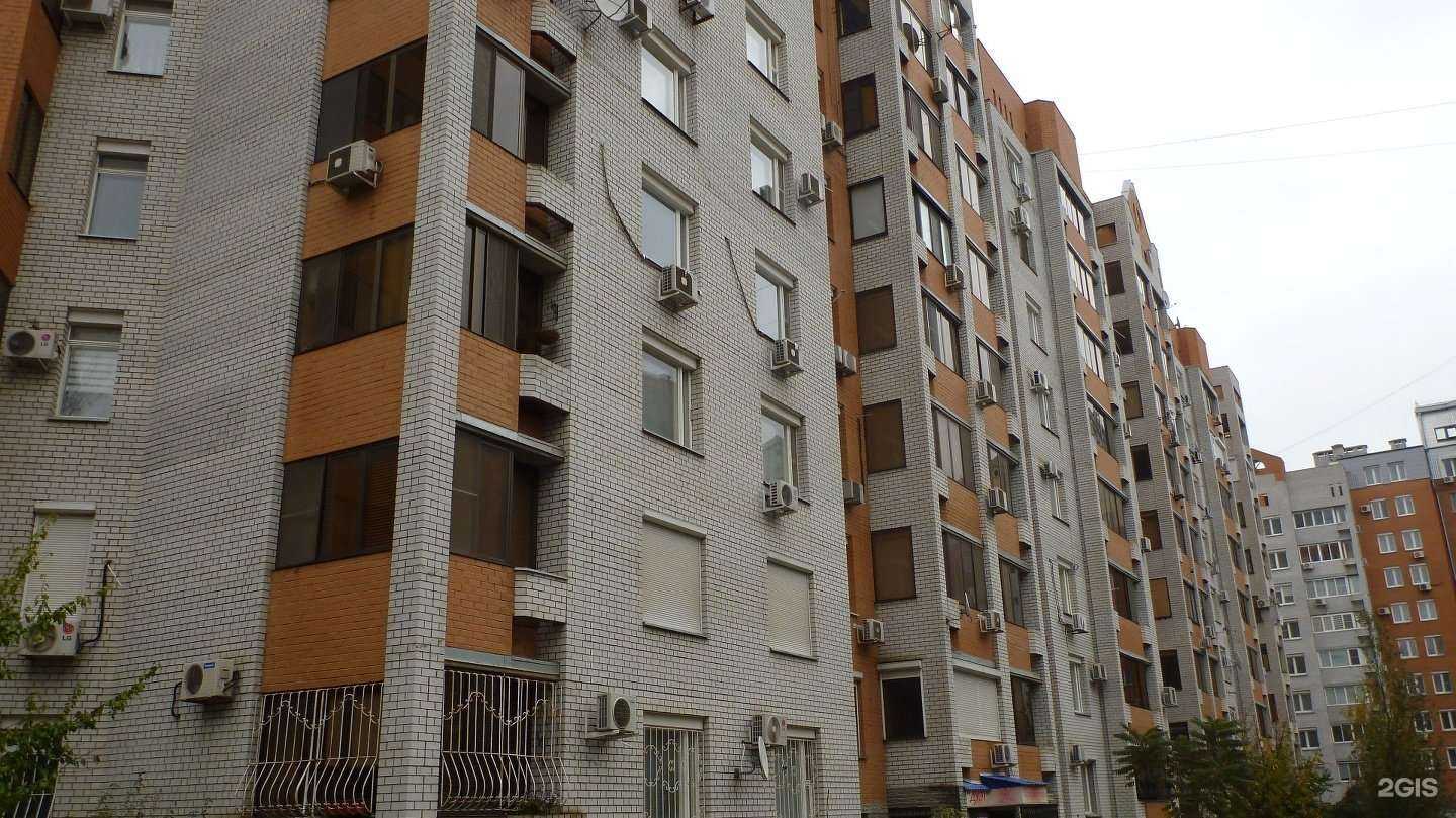 Отзывы на компанию Божья коровка в Волгограде c фото - фотография 2 из 2