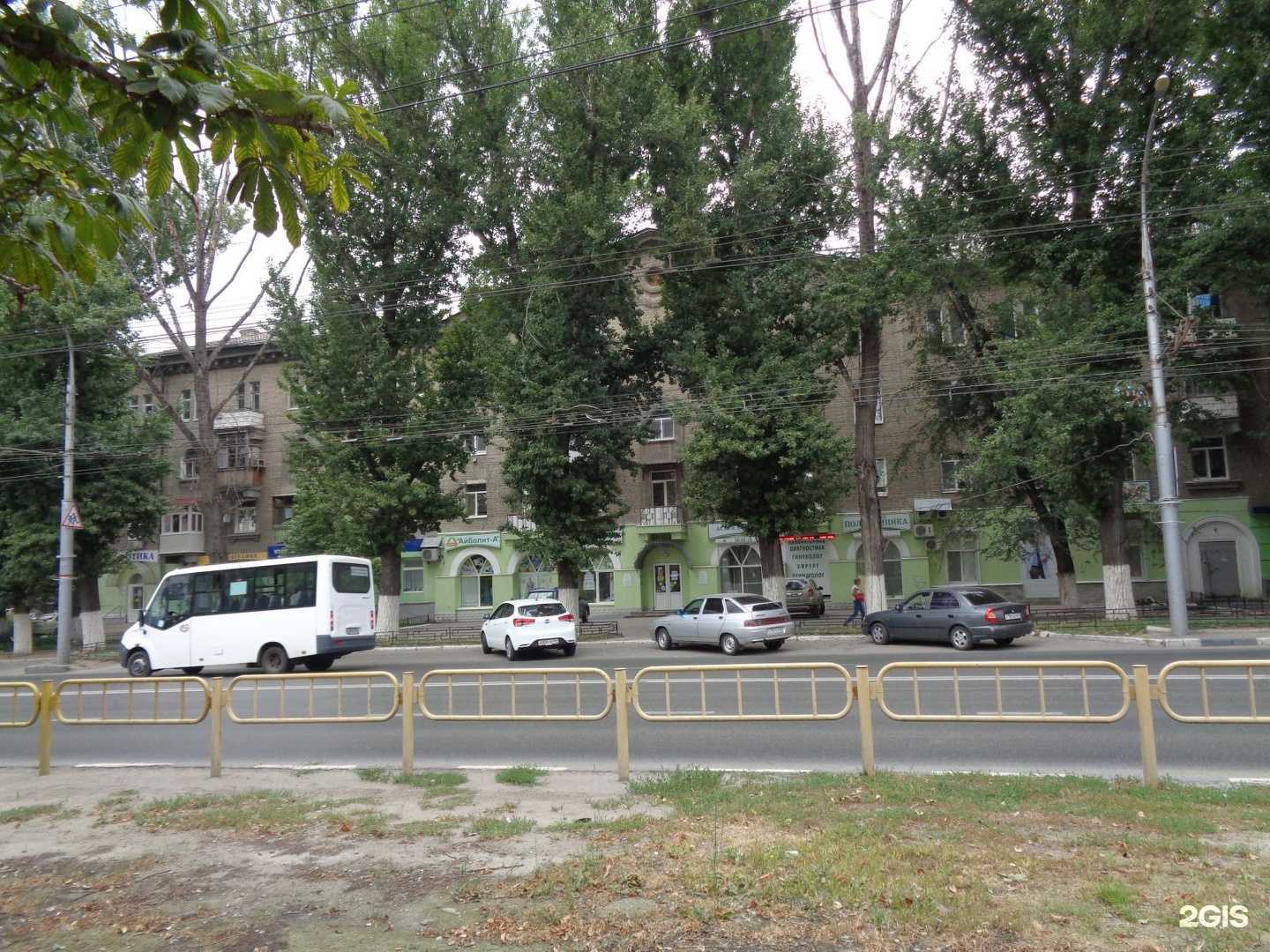 Отзывы на компанию Детская поликлиника №8 в Саратове c фото - фотография 2 из 2