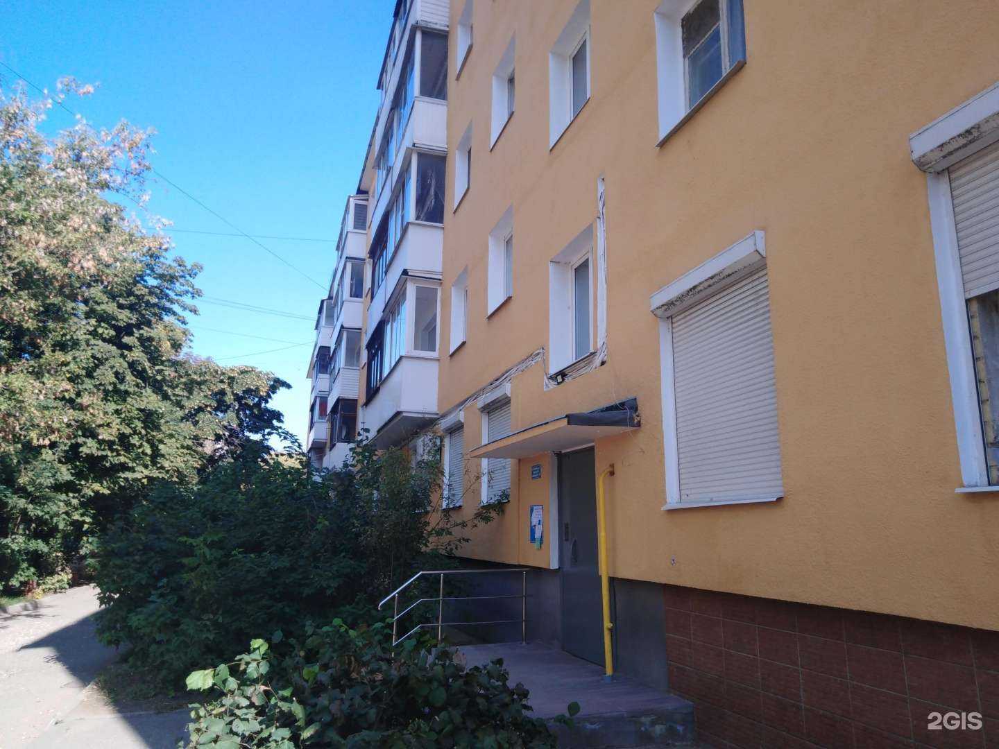 Отзывы на компанию КрасотОк в Твери c фото - фотография 2 из 2