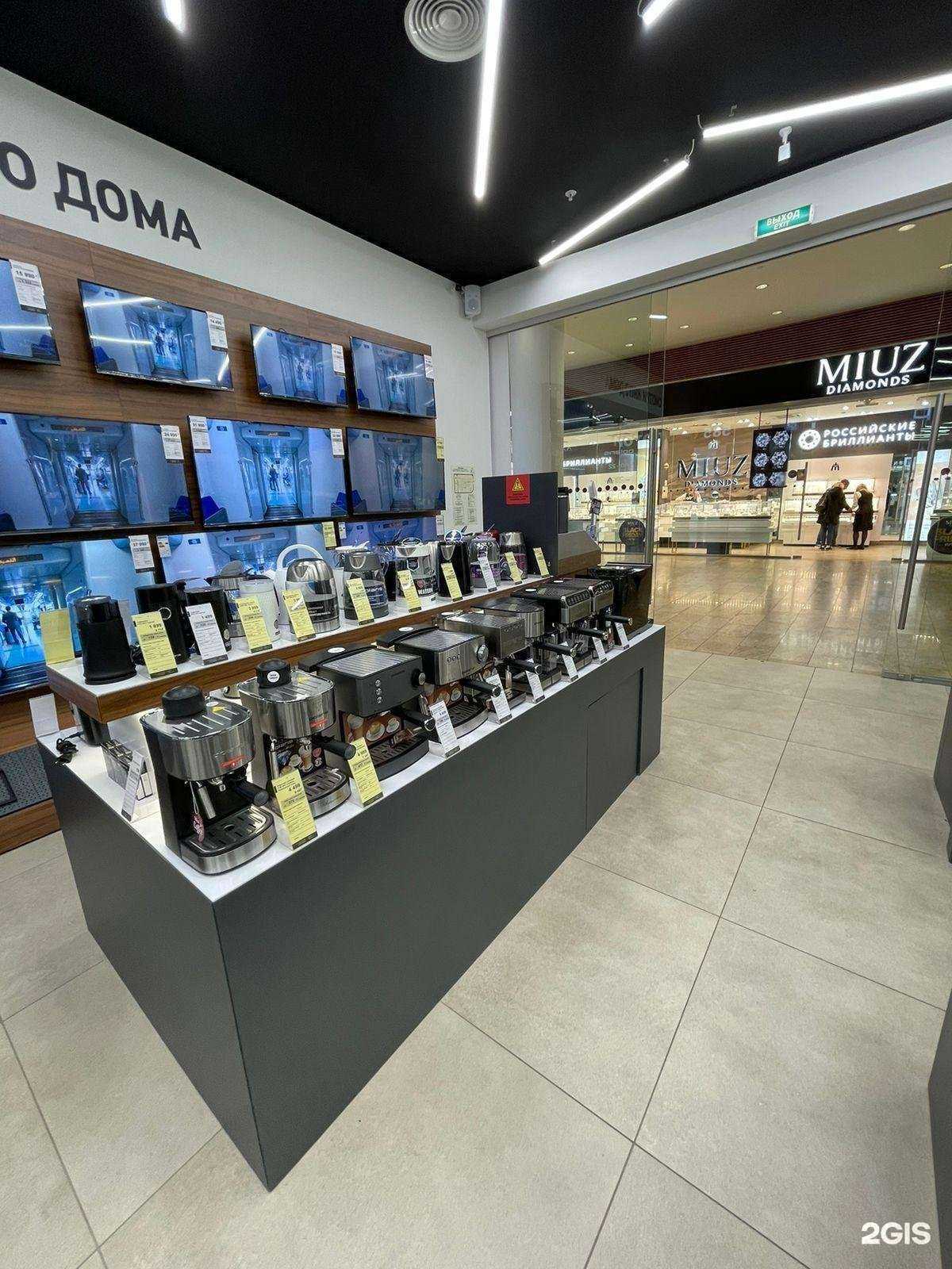 Отзывы на компанию Polaris в Владимире c фото