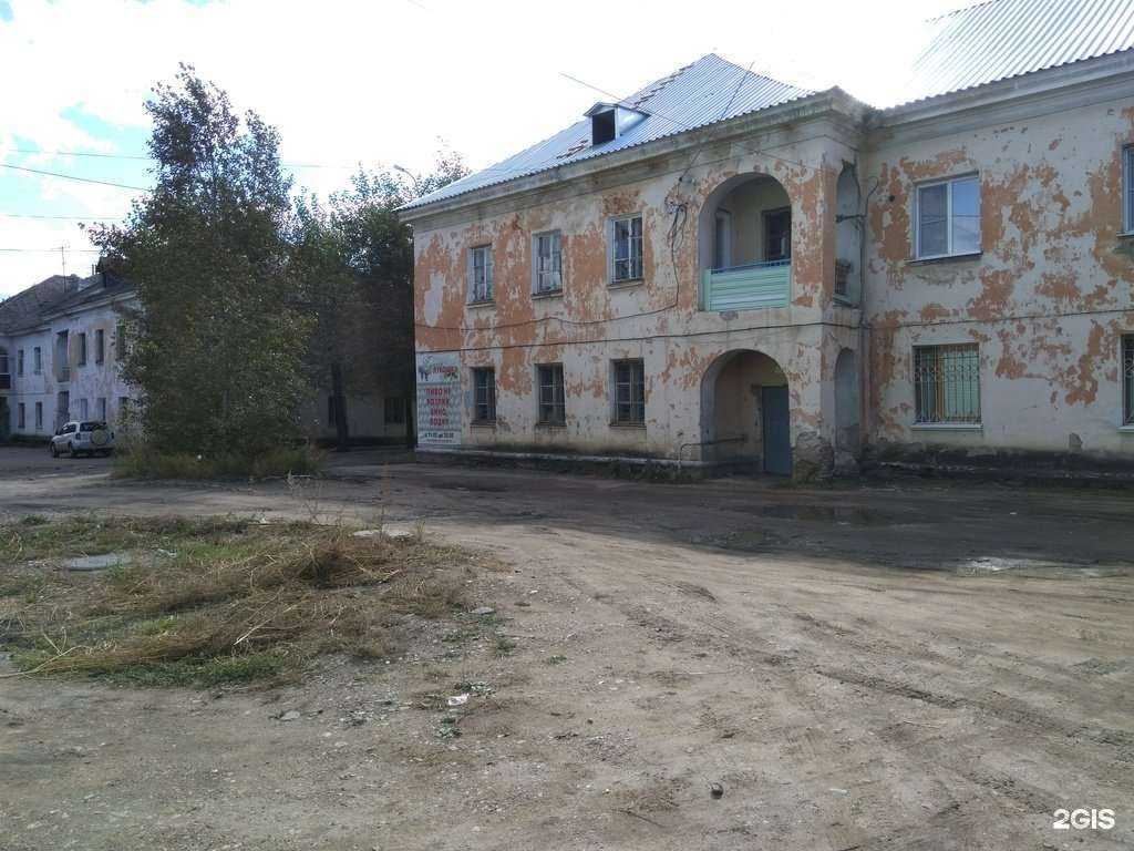 Отзывы на компанию Вейп точка  в Чите c фото - фотография 2 из 2