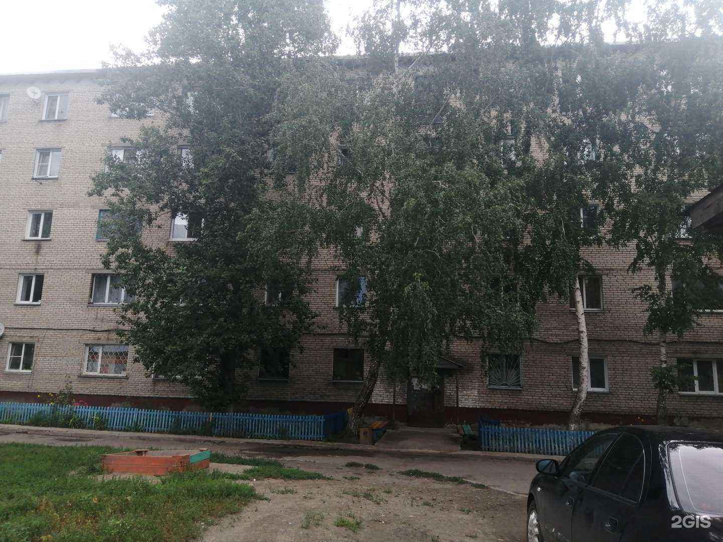 Отзывы на компанию Digital Galaxy в г. Бийск c фото