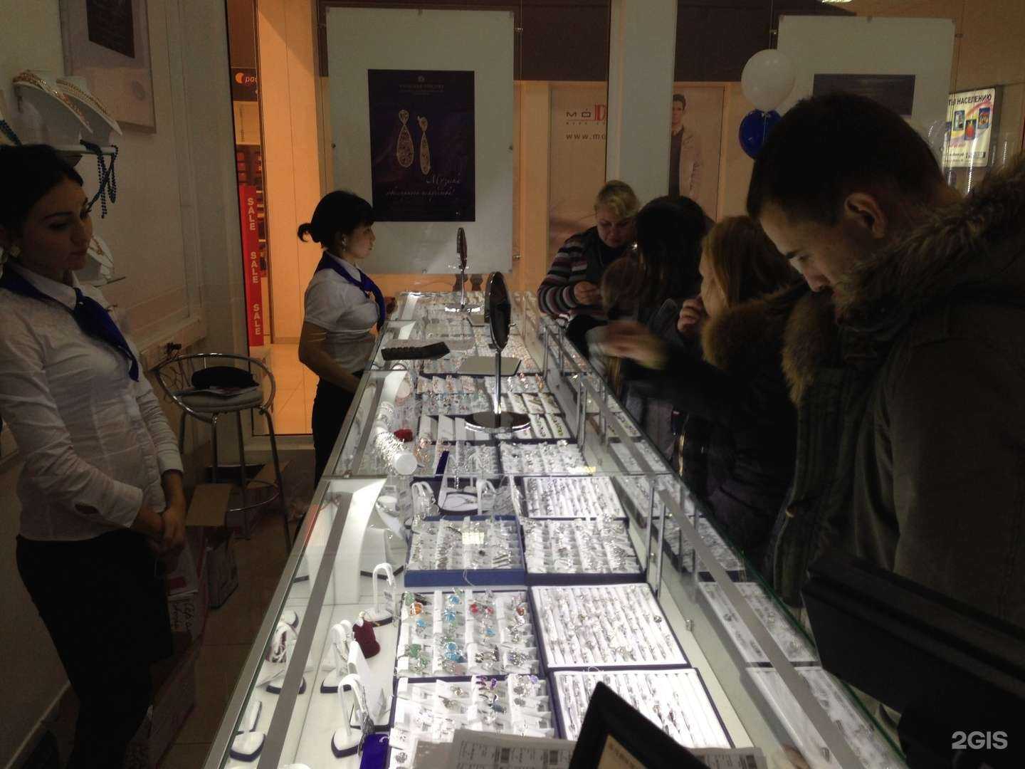 Отзывы на компанию Серебряный слонъ в г. Астрахань c фото