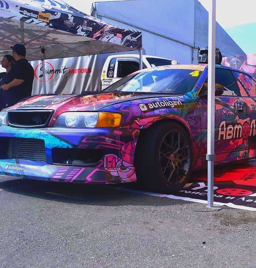 Отзывы на компанию Автолига в Владивостоке c фото