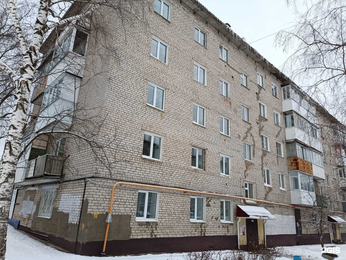 Отзывы на компанию Чустбк в Чусовое c фото - фотография 2 из 2