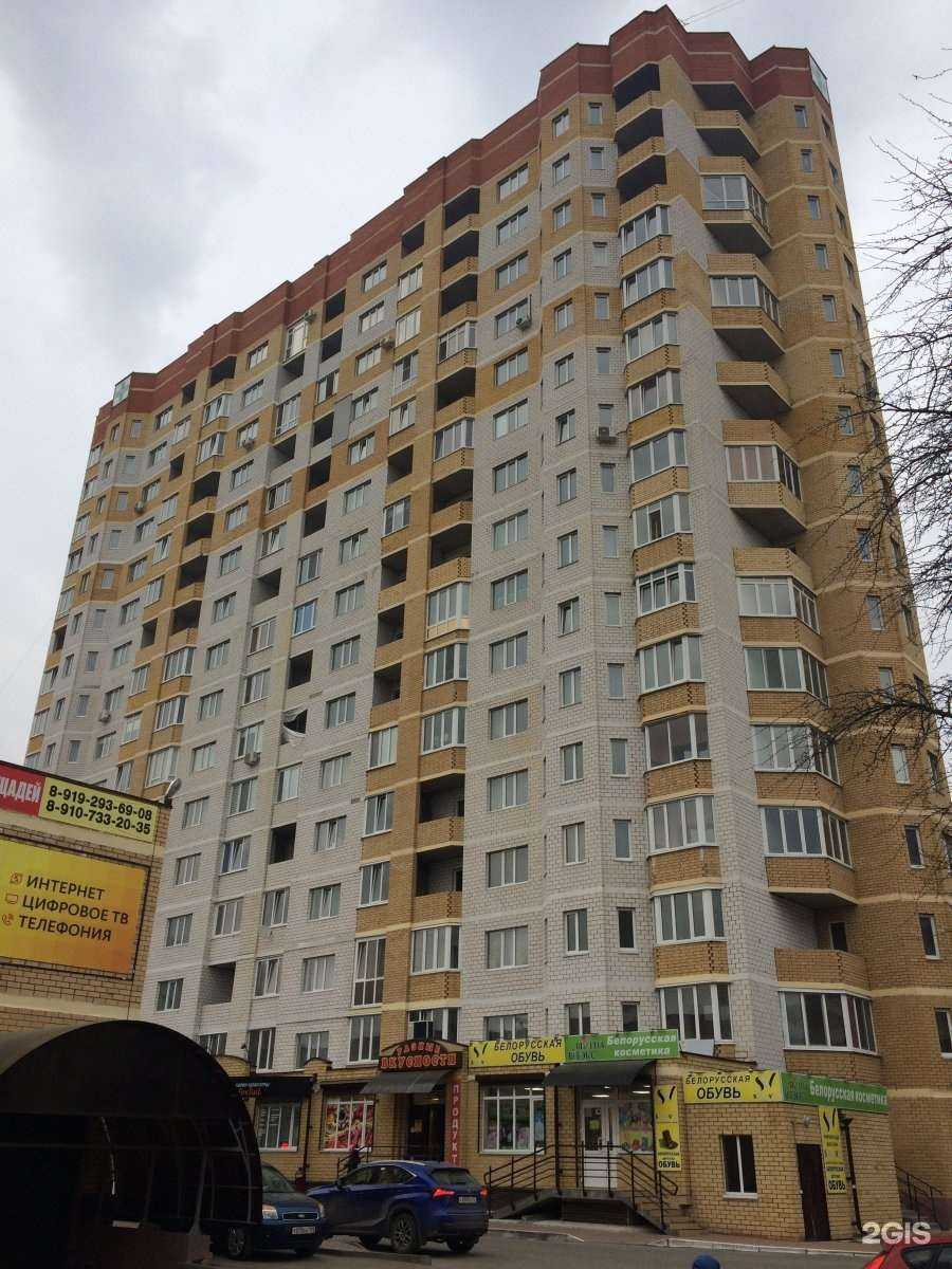 Отзывы на компанию Aurum в Брянске c фото - фотография 2 из 2