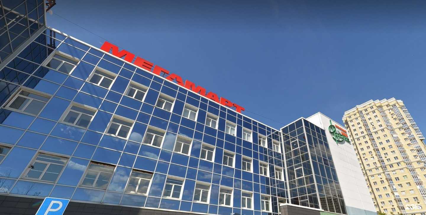 Отзывы на компанию Смарт в Екатеринбурге c фото - фотография 2 из 2