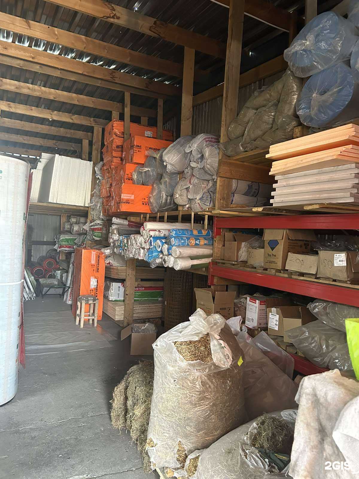 Отзывы на компанию Стройматериалы 03 в г. Улан-Удэ c фото