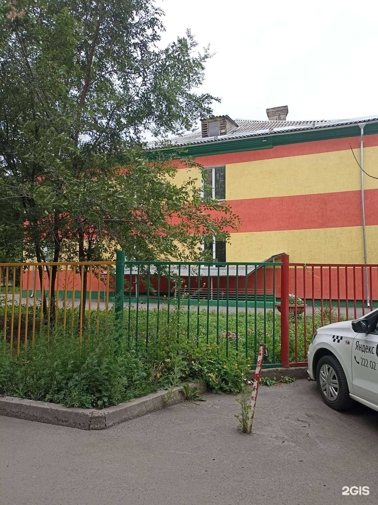 Отзывы на компанию Солнечный город в Красноярске c фото