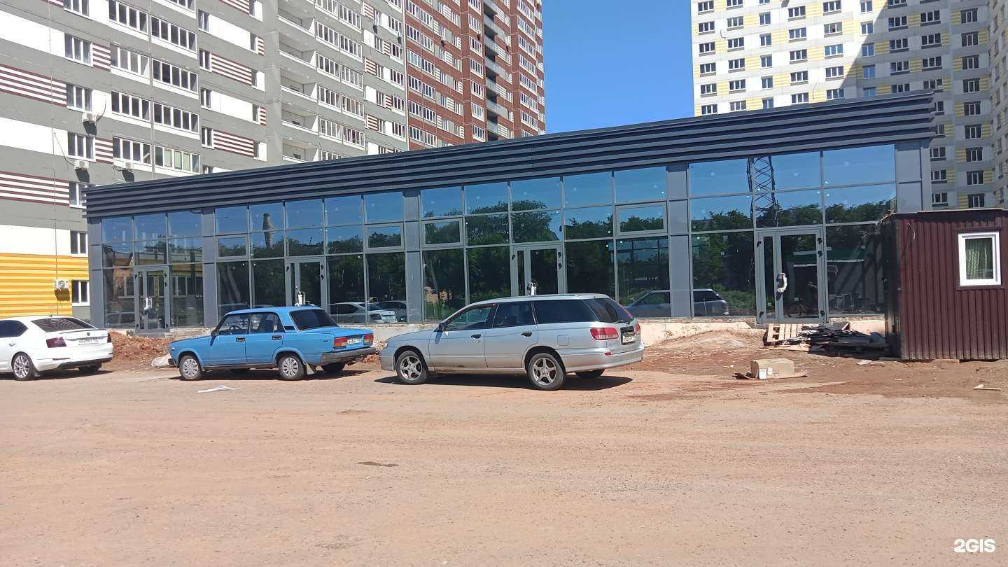 Отзывы на компанию Дейли в Оренбурге c фото - фотография 2 из 2