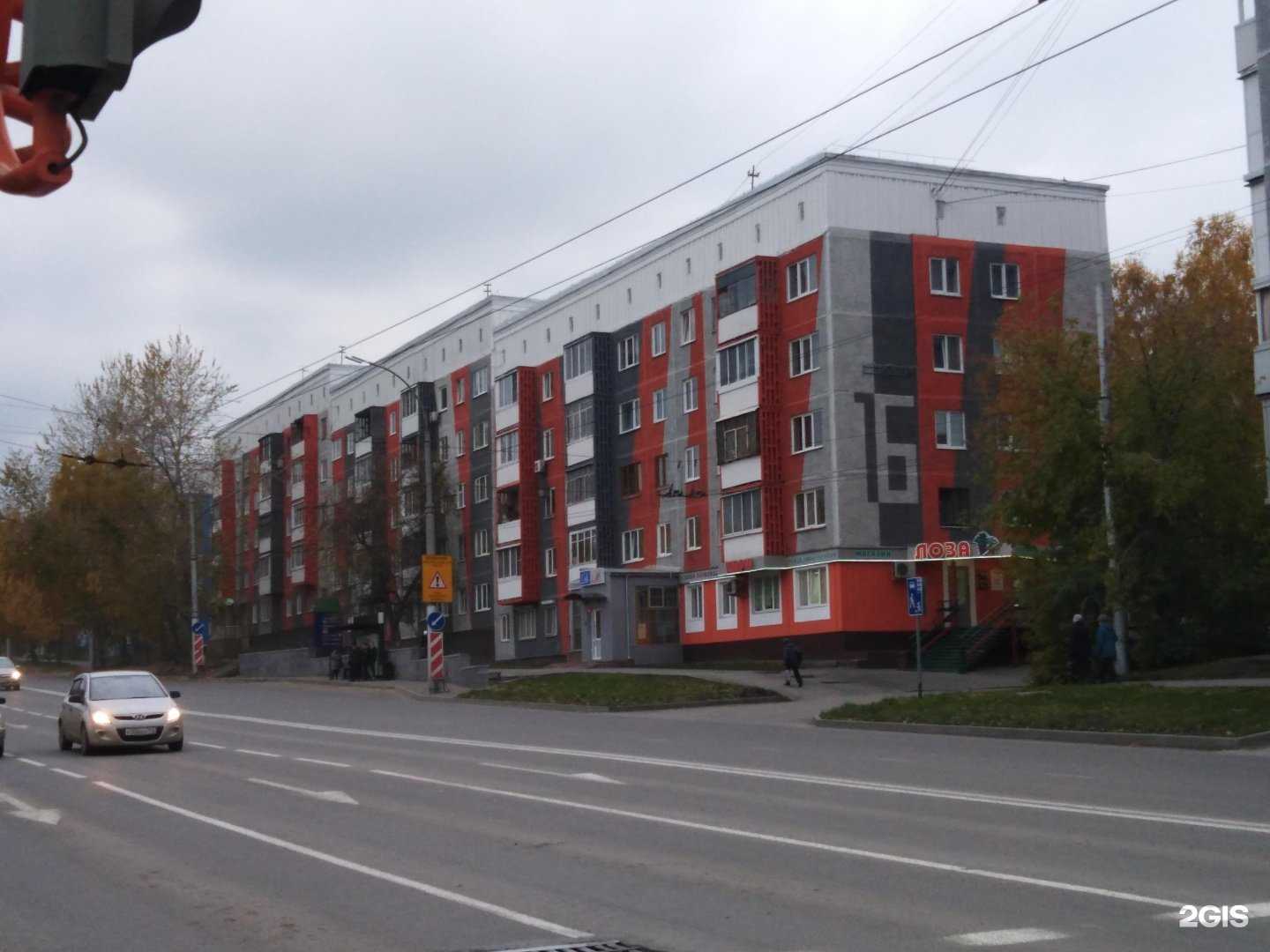 Отзывы на компанию Шарм в Кемерове c фото - фотография 2 из 2