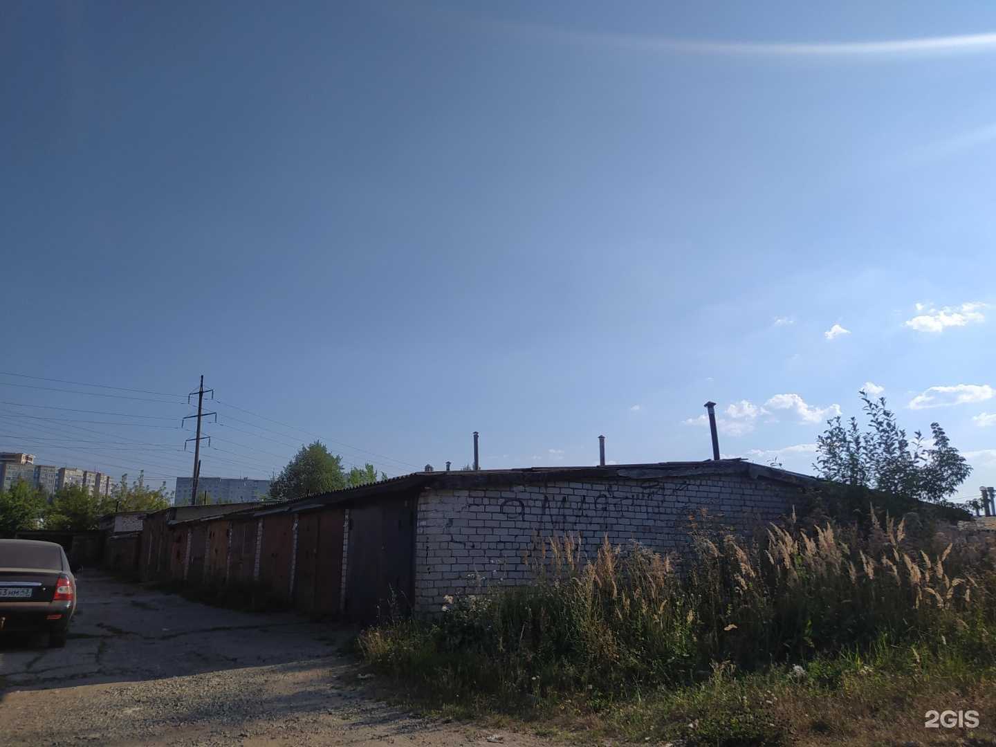 Отзывы на компанию Мерлен экспресс в Кирове c фото - фотография 2 из 2