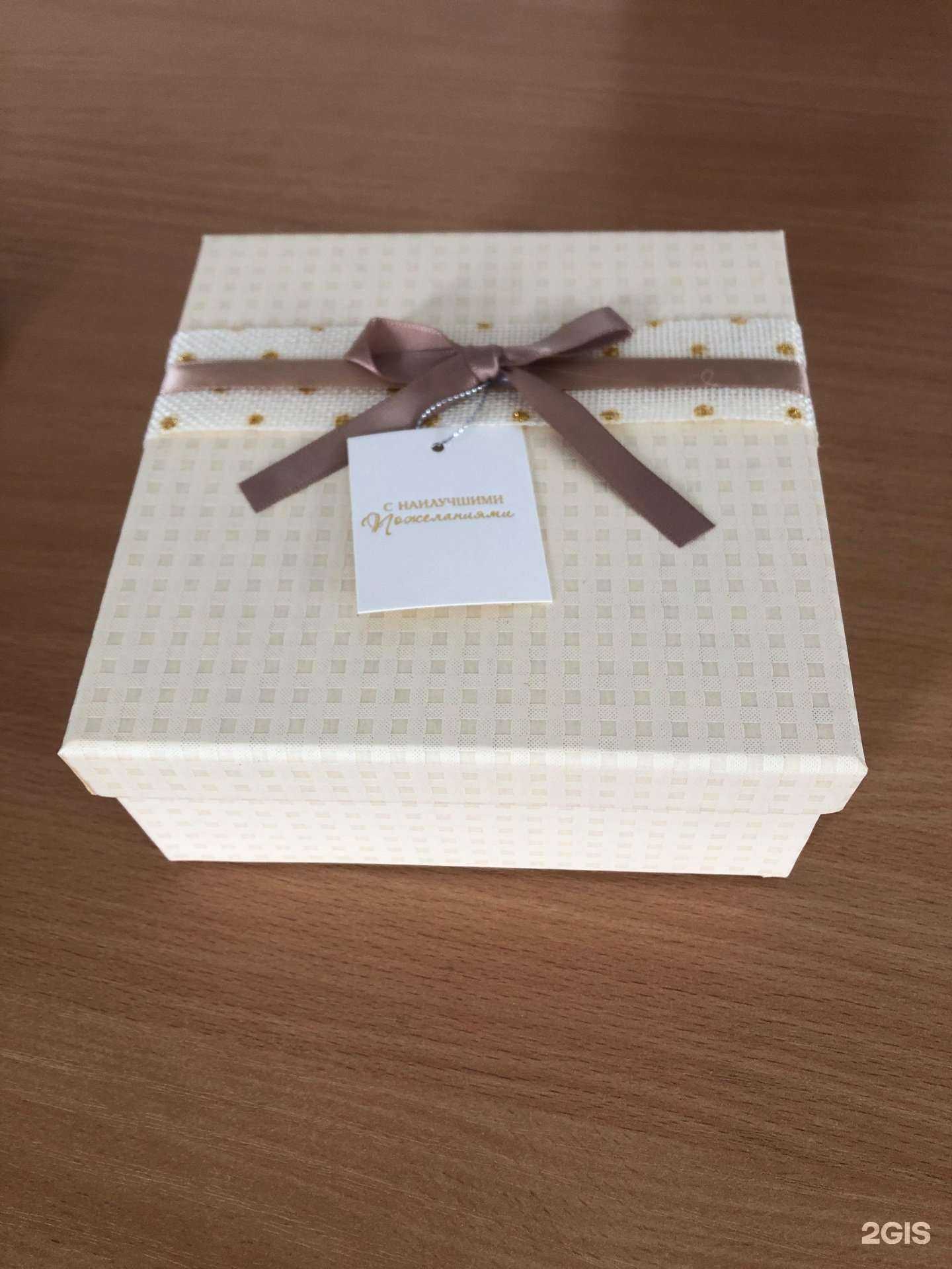 Отзывы на компанию Празднуйте с нами в г. Екатеринбург c фото