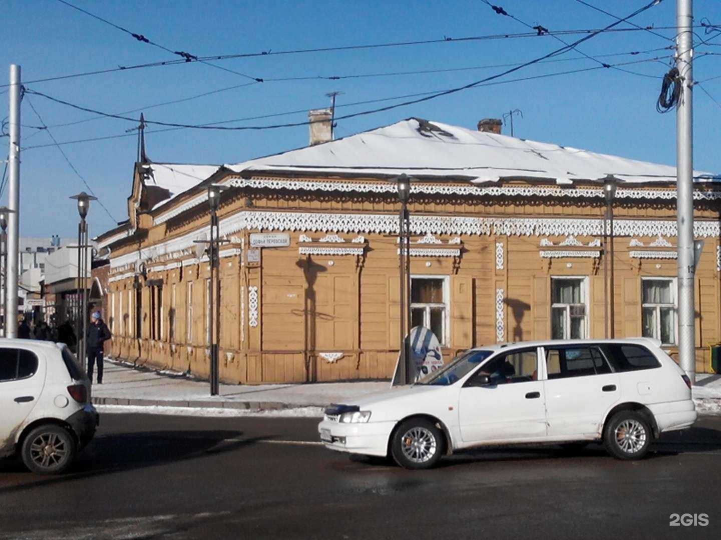 Отзывы на компанию Сантех-Мастер.38 в Иркутске c фото - фотография 2 из 2