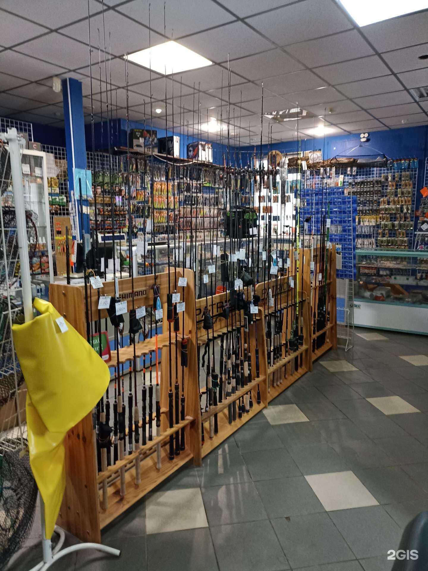 Отзывы на компанию Нептун в Выборге c фото