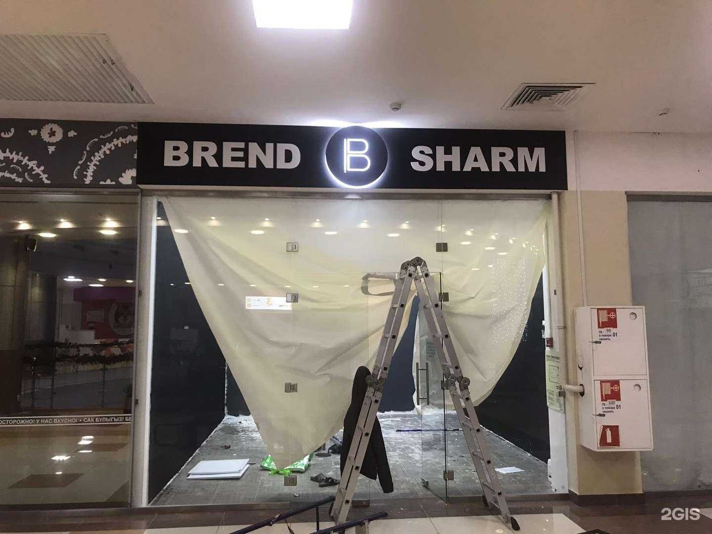 Отзывы на компанию Vidno в г. Казань c фото