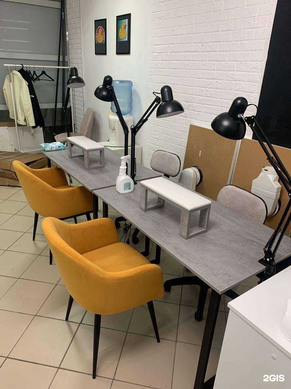 Отзывы на компанию Utya.studio в г. Томск c фото