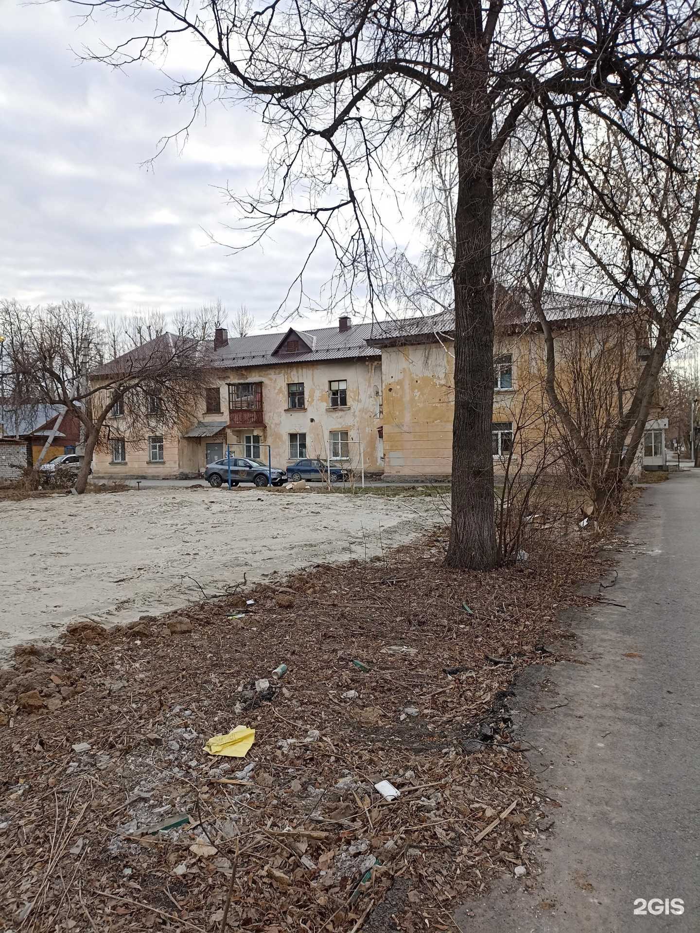 Отзывы на компанию Loshadok.net в Тюмени c фото - фотография 2 из 2