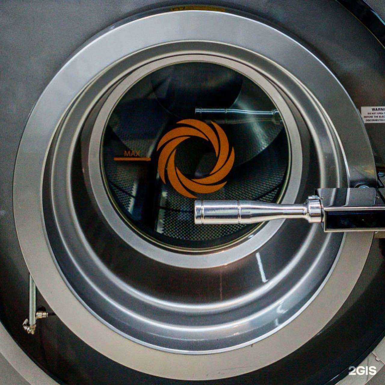 Отзывы на компанию Iceberg в Екатеринбурге c фото