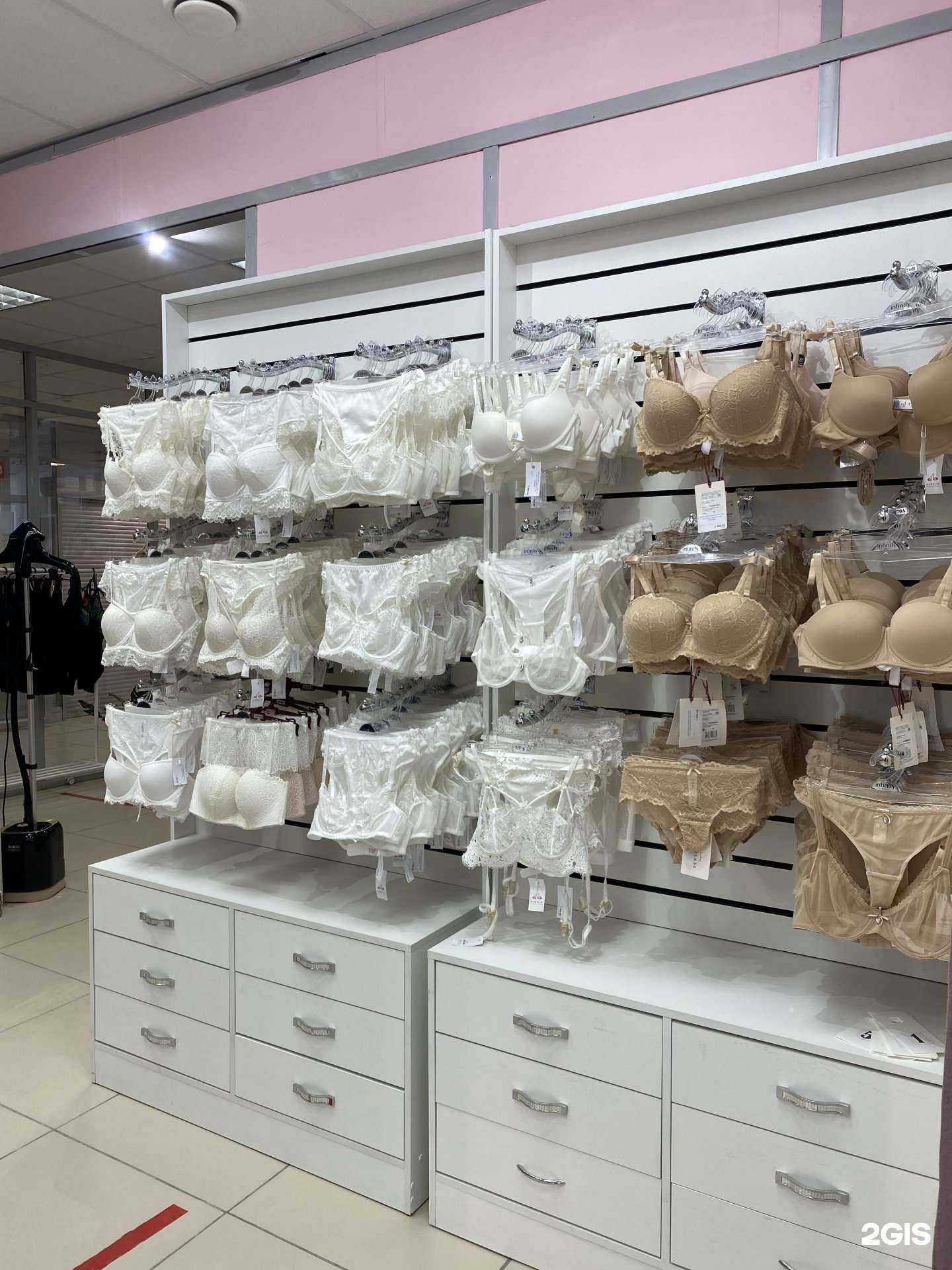 Отзывы на компанию Aurelia в Уфе c фото