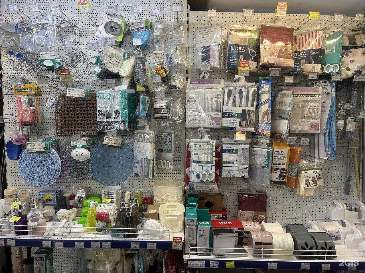 Отзывы на компанию Уют в Улан-Удэ c фото