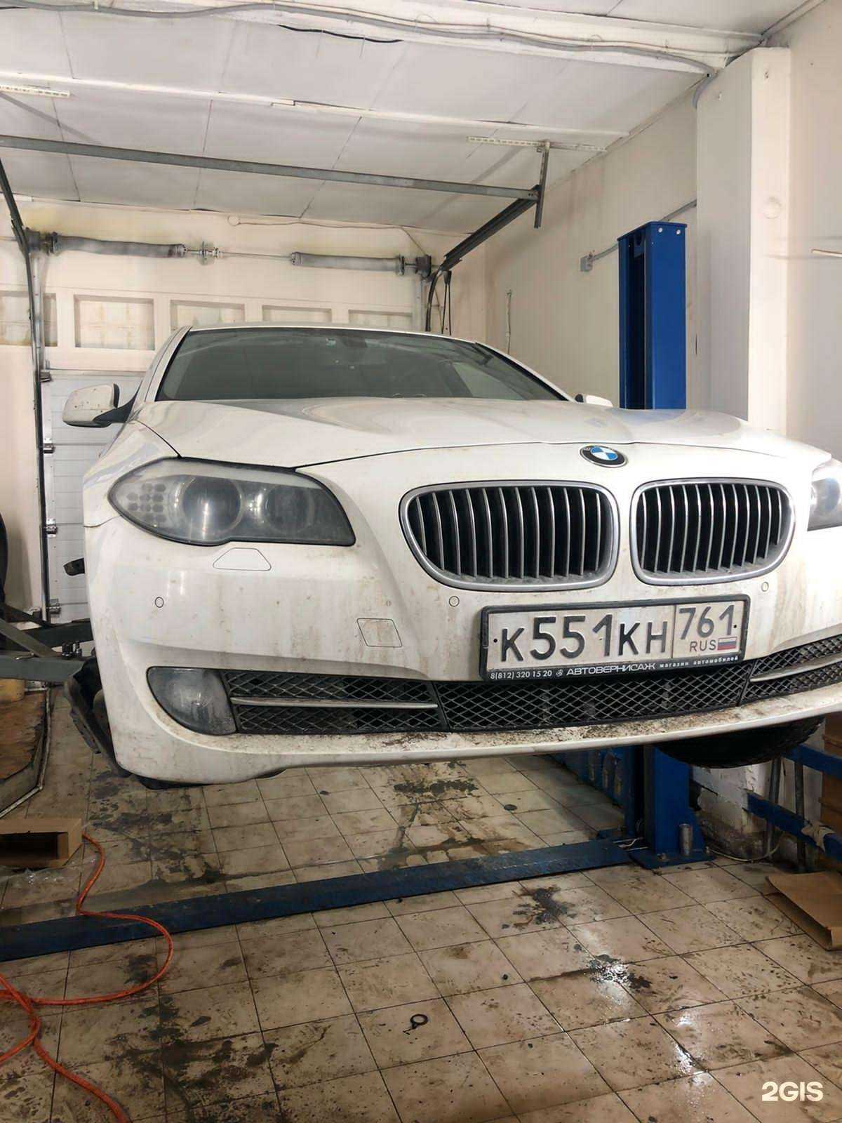 Отзывы на компанию Автосервис в г. Ростов-на-Дону c фото