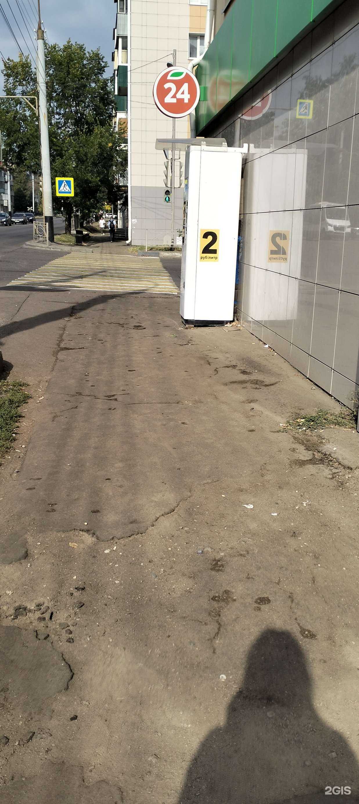 Отзывы на компанию Живая вода  в Тамбове c фото