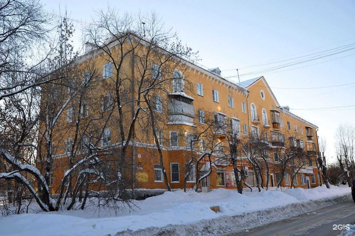 Отзывы на компанию Юридическая консультация в Екатеринбурге c фото - фотография 2 из 2