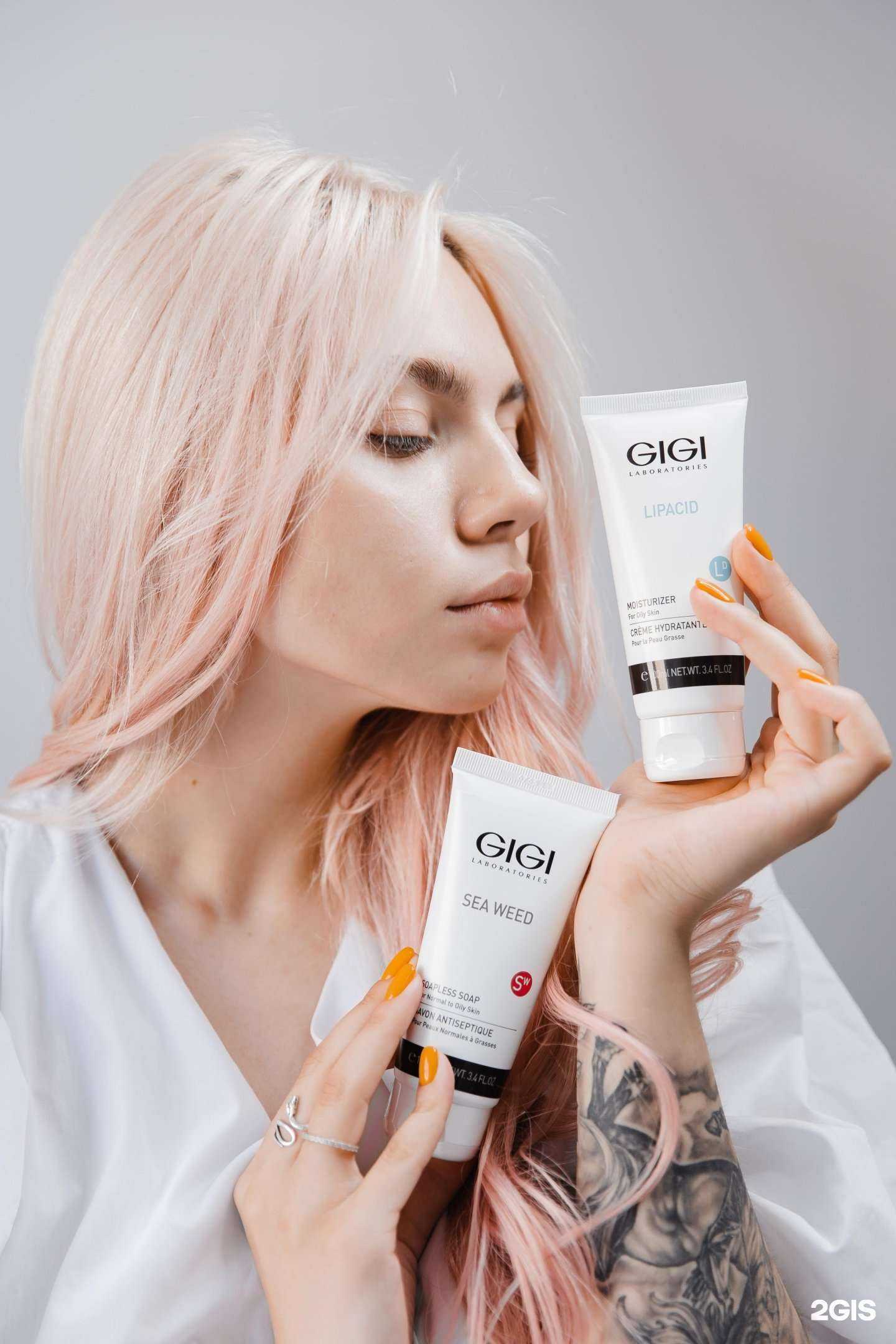 Отзывы на компанию Эс Мед Клиник в Воронеже c фото