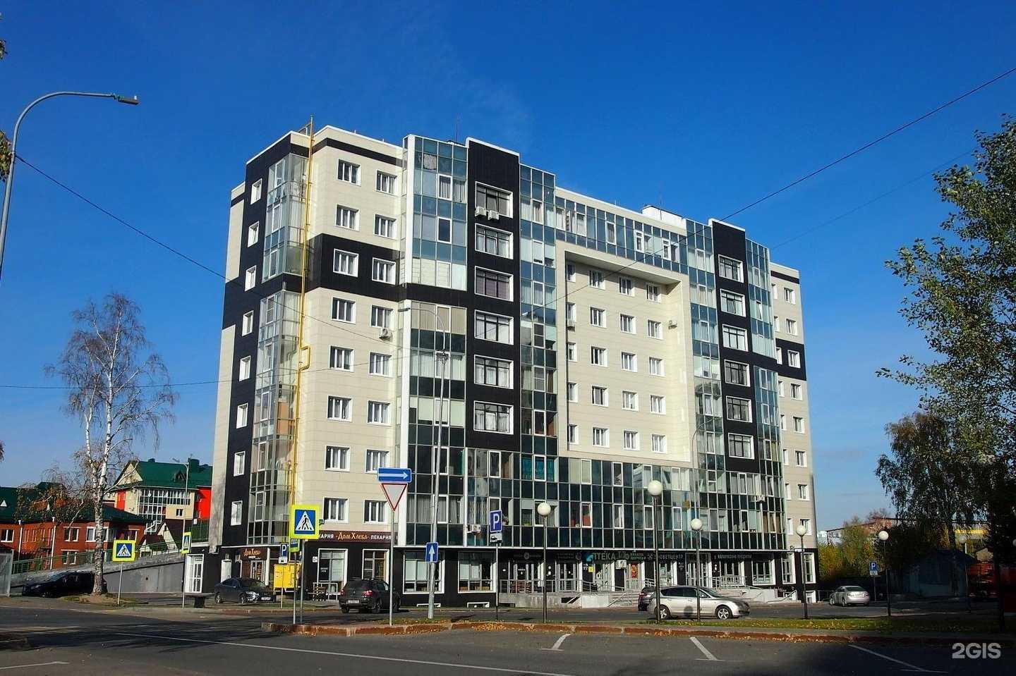 Отзывы на компанию Зооветцентр в Ханты-Мансийске c фото - фотография 2 из 2