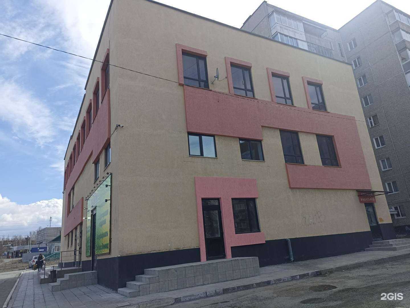 Отзывы на компанию Живая вода в Первоуральске c фото - фотография 2 из 2