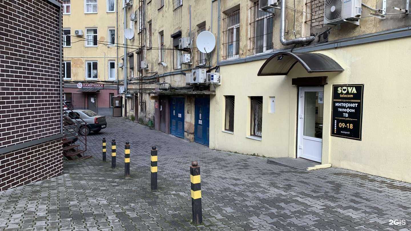 Отзывы на компанию Адвокат Устинов М.С. в г. Калининград c фото