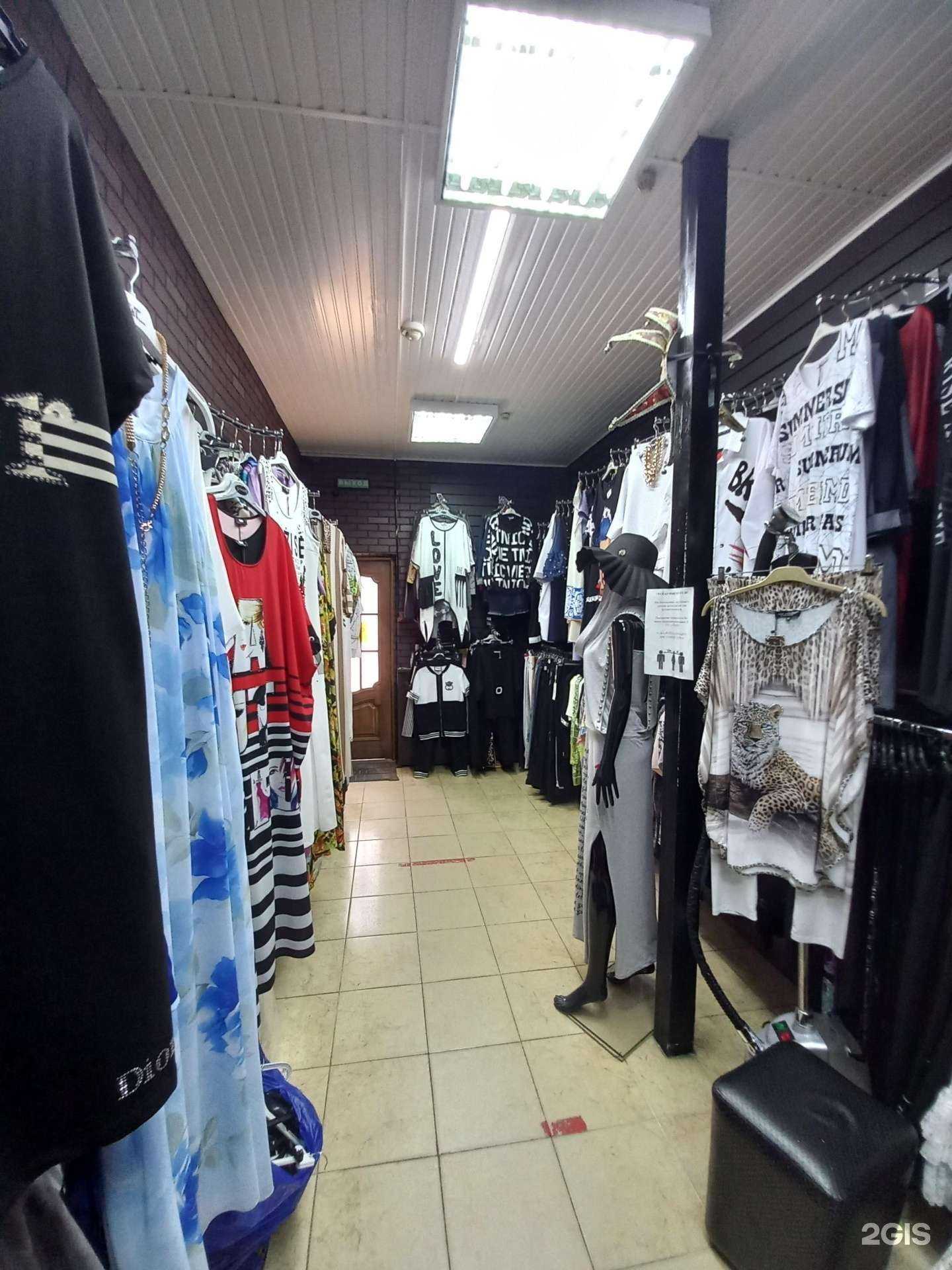 Отзывы на компанию Bonita fashion в г. Краснодар c фото